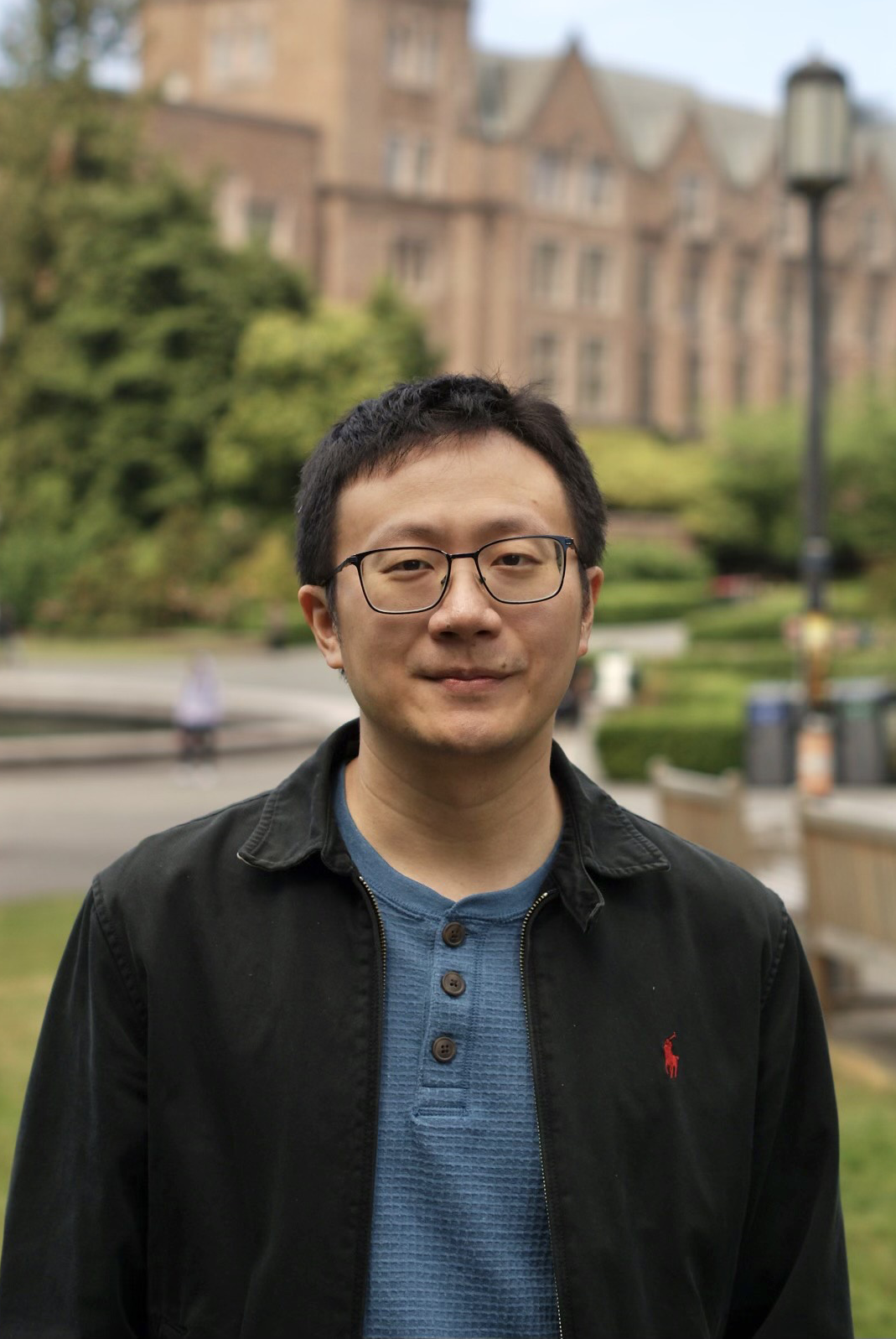 Associate Professor Shuai Huang headshot